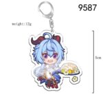 Previous Product Image