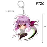 Previous Product Image