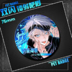 Previous Product Image