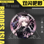 Previous Product Image