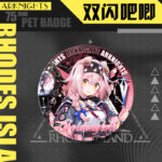 Previous Product Image