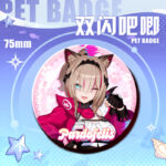 Previous Product Image