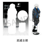 Previous Product Image