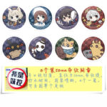 Previous Product Image