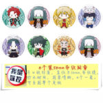 Previous Product Image