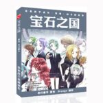 Previous Product Image