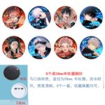 Next Product Image