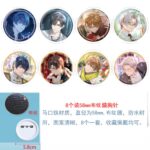 Next Product Image