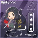 Previous Product Image