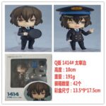 Previous Product Image