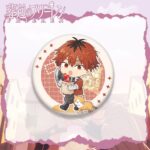 Previous Product Image