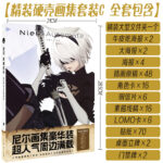 Previous Product Image