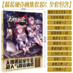 Previous Product Image
