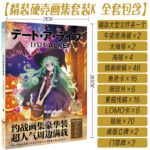 Previous Product Image