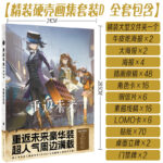 Previous Product Image