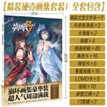 Previous Product Image