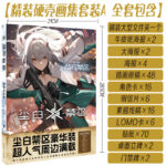 Previous Product Image