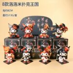 Next Product Image