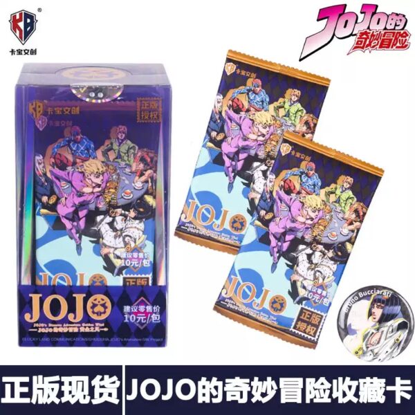 MCCD012 JOJO's Bizarre Adventure Collection Card Anime Peripheral Blind Box JOJO Golden Wind [Full Box 15 Packs 45 Cards Free Badge*1]