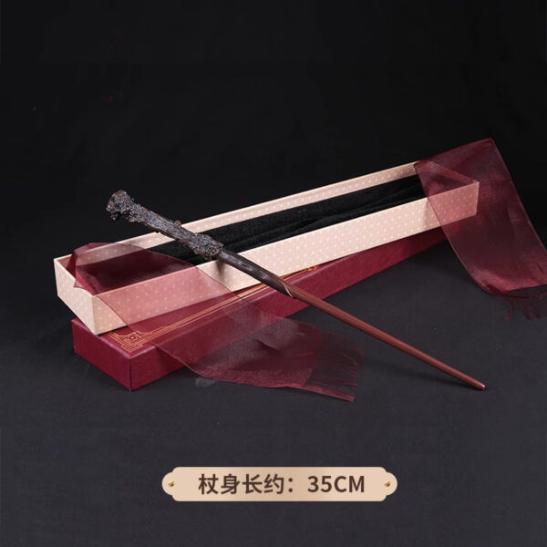 MCCS1 Harry Potter Cos Wand Boxed
