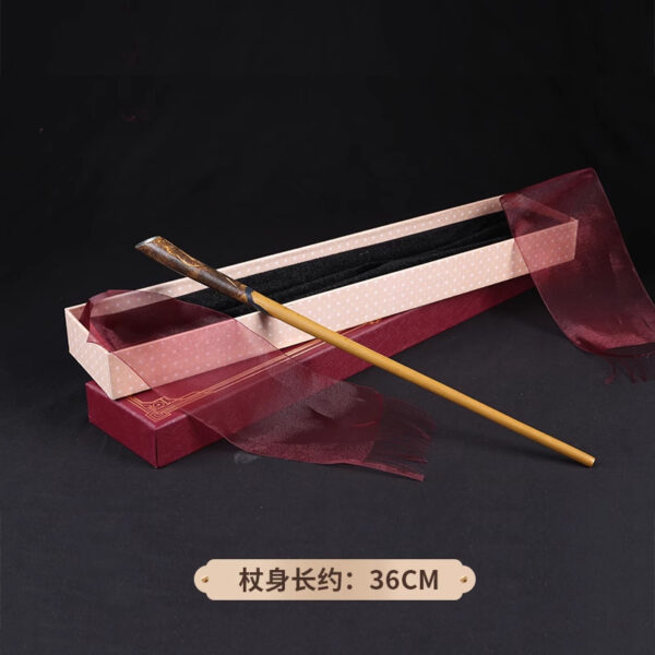 MCCS12 Newt Wand Harry Potter Cos Wand Boxed