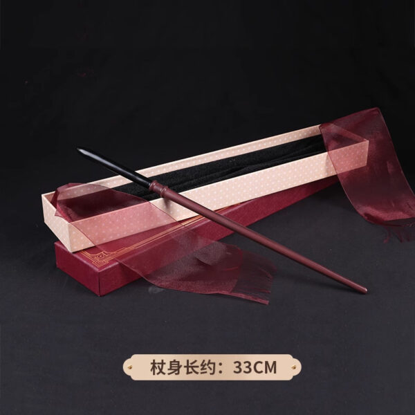 MCCS5 Malfoy Harry Potter Cos Wand Boxed