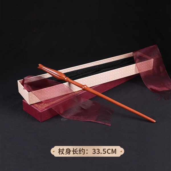 MCCS7 Luna Tulip Harry Potter Cos Wand Boxed