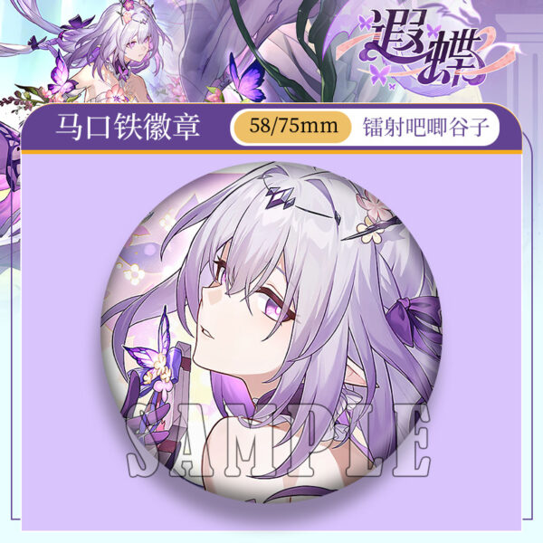 MCMK1490 Honkai StarRail  Brooches price for 5 pcs Castorias 58mm