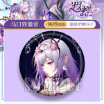 Previous Product Image