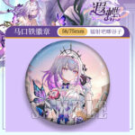 Previous Product Image