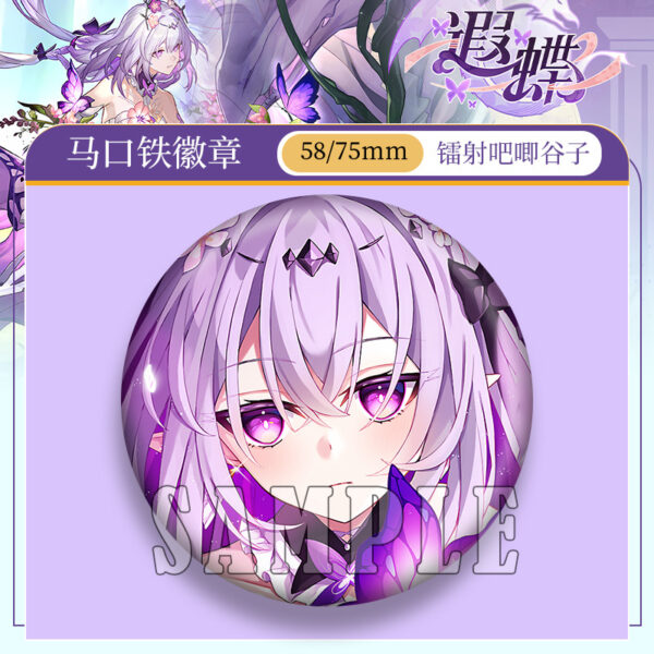 MCMK1496 Honkai StarRail  Brooches price for 5 pcs Castorias 58mm