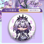 Previous Product Image