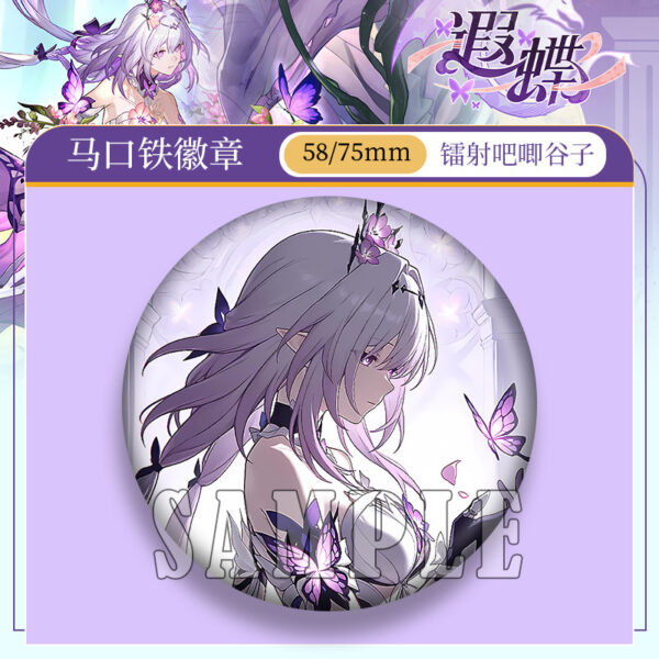 MCMK1498 Honkai StarRail  Brooches price for 5 pcs Castorias 58mm