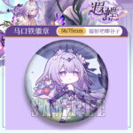 Previous Product Image