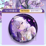 Previous Product Image