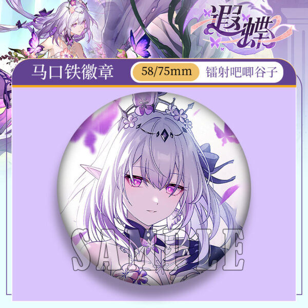 MCMK1512 Honkai StarRail  Brooches price for 5 pcs Castorias 58mm