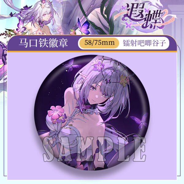 MCMK1516 Honkai StarRail  Brooches price for 5 pcs Castorias 58mm