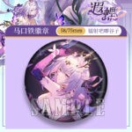 Previous Product Image