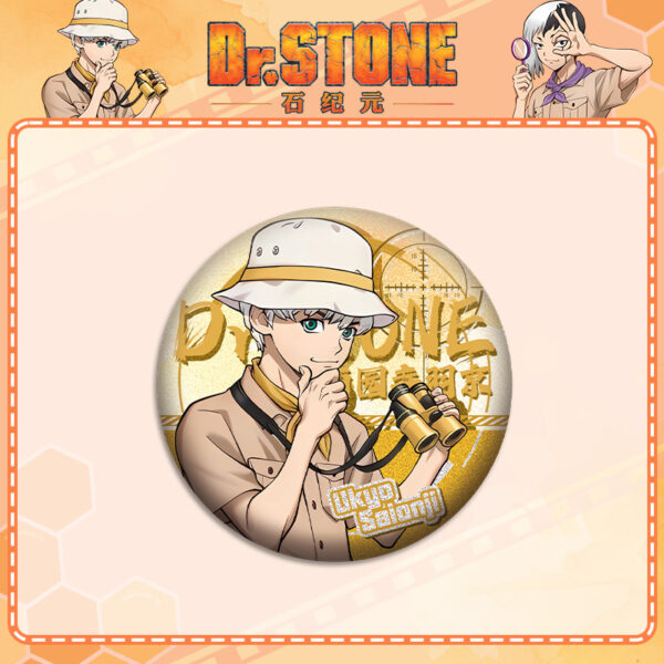 MCMK1520 Dr. Stone Brooches price for 5 pcs Laser Badges