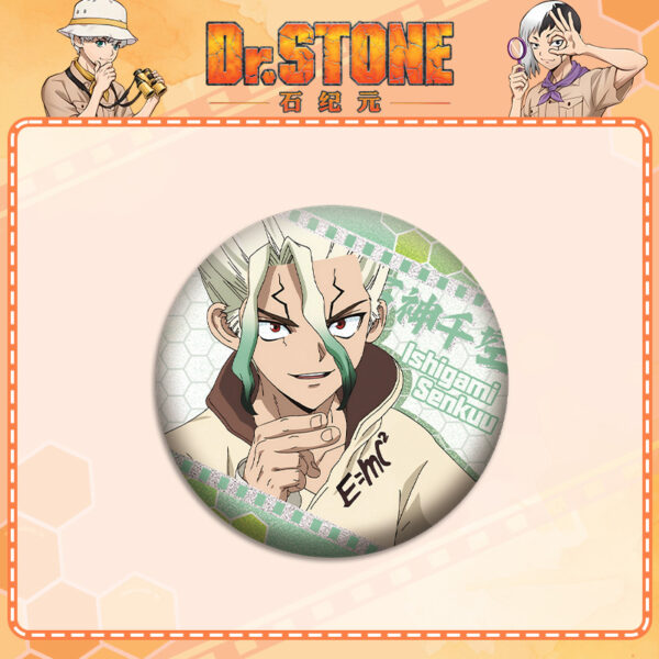 MCMK1524 Dr. Stone Brooches price for 5 pcs Laser Badges