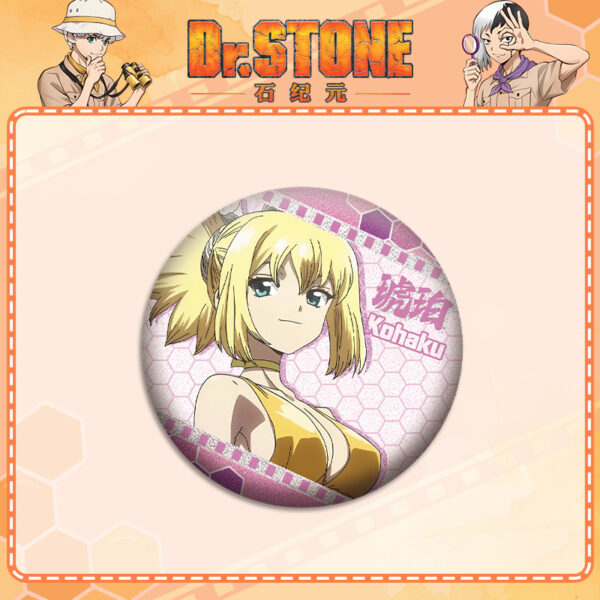 MCMK1525 Dr. Stone Brooches price for 5 pcs Laser Badges