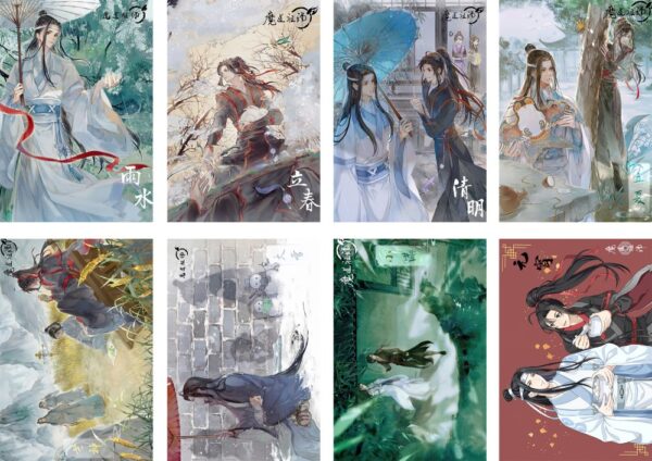 MCPT044 The Founder of Diabolism Modaozushi Posters price for 5 sets 8 pcs a set 29x42cm