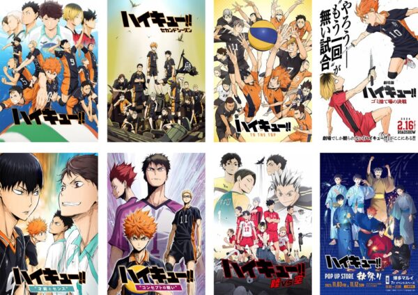 MCPT090 Haikyuu Posters price for 5 sets 8 pcs a set 29x42cm