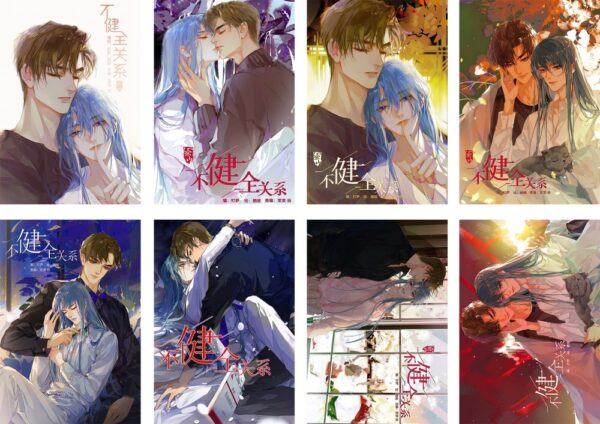 MCPT100 Unhealthy Relationship Posters price for 5 sets 8 pcs a set 29x42cm