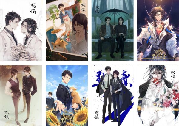 MCPT109 Read Silently Posters price for 5 sets 8 pcs a set 29x42cm