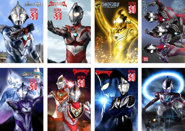 MCPT173 Ultraman Posters price for 5 sets 8 pcs a set 29x42cm