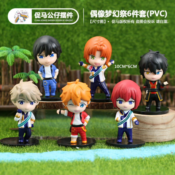 MCF477 Ensemble Stars Figure price for 6 pcs a set