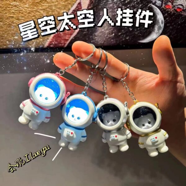 MCMK1530 Starry Sky Astronaut Keychain Talking Spaceman Key Chains price for 4 pcs a set
