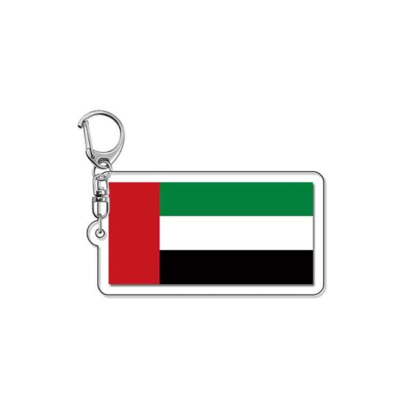 18996 Arabian Flag Acrylic Keychain price for 5 pcs