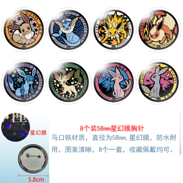 MCMK1595 Pokemon Brooch Set price for 8 pcs a set 58mm Anime Badges
